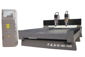 武汉青山区双头石材雕刻机HW-1530