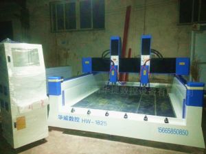 武汉青山区HW1825双头重型石材雕刻机