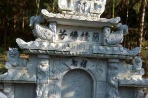 武汉青山区石材雕刻样板