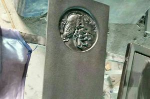 武汉青山区石材雕刻样板
