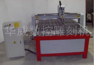 武汉青山区经济型木工雕刻机HW-1325
